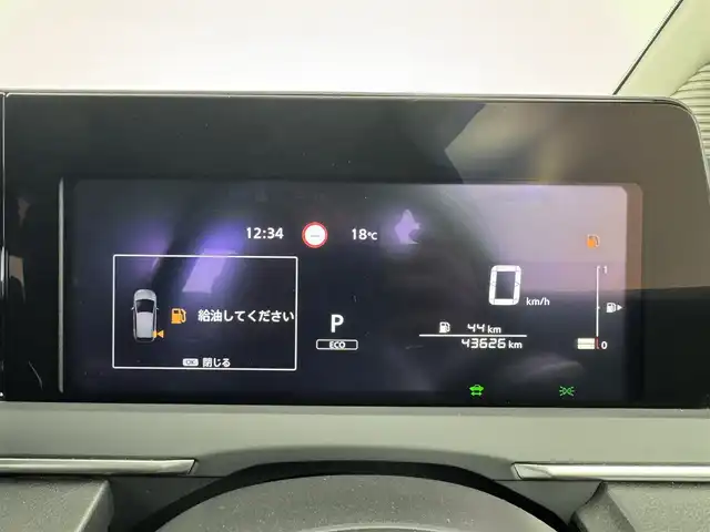 日産 ノート X 愛知県 2021(令3)年 4.4万km ダークメタルグレー 純正9インチSDナビ/（BT/AppleCarPlay/フルセグTV）/アラウンドビューモニター/プロパイロット/置くだけ充電/デジタルインナーミラー/合皮シート/衝突軽減システム/ブラインドスポットモニター/標識検知支援/レーンキープアシスト/コーナーセンサー/オートマチックハイビーム/スポーツモード/エコモード/EVモード/オートブレーキホールド/純正16インチAW/純正LEDヘッドライト/カーテンエアバッグ