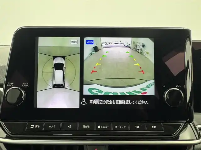 日産 ノート X 愛知県 2021(令3)年 4.4万km ダークメタルグレー 純正9インチSDナビ/（BT/AppleCarPlay/フルセグTV）/アラウンドビューモニター/プロパイロット/置くだけ充電/デジタルインナーミラー/合皮シート/衝突軽減システム/ブラインドスポットモニター/標識検知支援/レーンキープアシスト/コーナーセンサー/オートマチックハイビーム/スポーツモード/エコモード/EVモード/オートブレーキホールド/純正16インチAW/純正LEDヘッドライト/カーテンエアバッグ