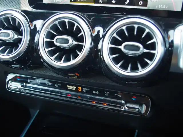 メルセデス・ベンツ ＧＬＢ２００ｄ AMGライン 埼玉県 2020(令2)年 5万km コスモスブラック ブラックハーフレザーシート /アダプティブクルーズコントロール /レーダーセーフティパッケージ /ナビパッケージ /ブラインドスポットモニター /全周囲カメラ /純正ナビ /フルセグTV /ワイヤレス充電/ETC /シートヒーター /シ-トメモリー機能