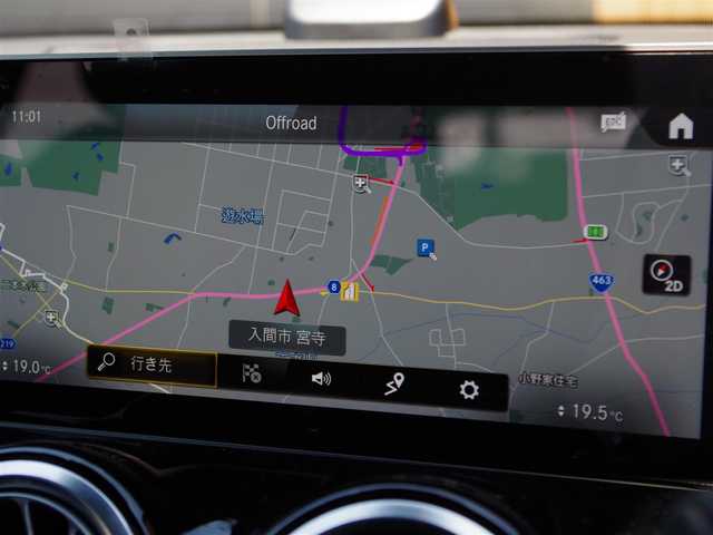 メルセデス・ベンツ ＧＬＢ２００ｄ AMGライン 埼玉県 2020(令2)年 5万km コスモスブラック ブラックハーフレザーシート /アダプティブクルーズコントロール /レーダーセーフティパッケージ /ナビパッケージ /ブラインドスポットモニター /全周囲カメラ /純正ナビ /フルセグTV /ワイヤレス充電/ETC /シートヒーター /シ-トメモリー機能