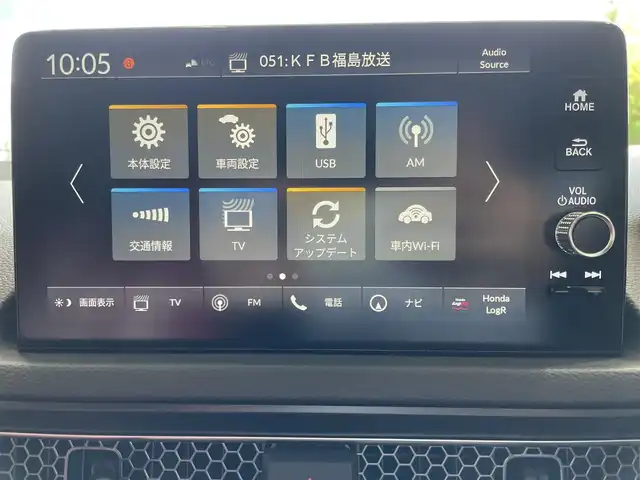 ホンダ シビック タイプR 福島県 2025(令7)年 0.1万km未満 チャンピオンシップホワイト ワンオーナー/ホンダコネクトディスプレーナビ/BT/USB/フルセグTV/ホンダセンシング/レーダークルーズコントロール/クリアランスソナー/ステアリングリモコン/バックカメラ/プッシュスタート/ドアバイザー/オートライト/フルLEDヘッドライト/ビルトインETC 2.0/USB充電ポート
