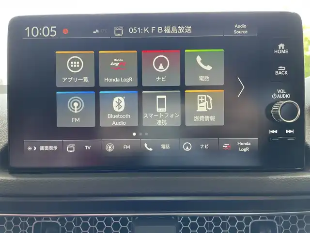 ホンダ シビック タイプR 福島県 2025(令7)年 0.1万km未満 チャンピオンシップホワイト ワンオーナー/ホンダコネクトディスプレーナビ/BT/USB/フルセグTV/ホンダセンシング/レーダークルーズコントロール/クリアランスソナー/ステアリングリモコン/バックカメラ/プッシュスタート/ドアバイザー/オートライト/フルLEDヘッドライト/ビルトインETC 2.0/USB充電ポート