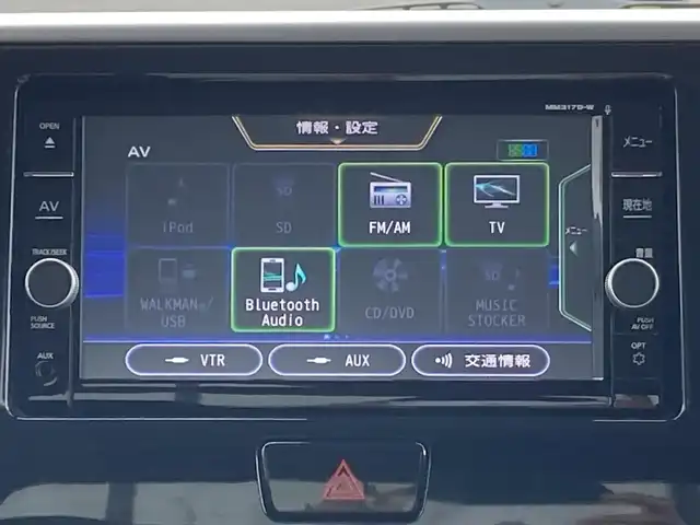 日産 デイズ ルークス ハイウェイスター Gターボ 千葉県 2018(平30)年 3.9万km スパークリングレッドM 純正メモリナビ/(フルセグTV/BT/CD/DVD/FM/AM)/全周囲カメラ/衝突被害軽減システム/車線逸脱警報/クルーズコントロール/両側パワースライドドア/横滑り防止装置/ETC/ドライブレコーダー/アイドリングストップ/LEDヘッドライト/オートライト/ウィンカーミラー/電動格納ミラー/純正15インチAW/シートリフター/プッシュスタート/スマートキー/フロアマット/ドアバイザー/スペアキー