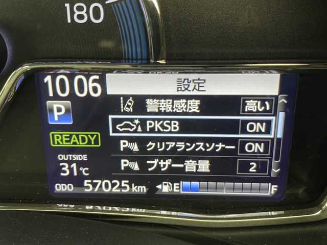 トヨタ カローラ フィールダー ハイブリッドG ダブルバイビー 愛知県 2018(平30)年 5.7万km センシュアルレッドマイカ 衝突軽減システム/トヨタセーフティセンス/クルーズコントロール/シートヒーター/フルセグ/CD/DVD/Bluetooth/バックカメラ/コーナーセンサー/純正アルミホイール/ルーフレール/LEDヘッドライト/オートマチックハイビーム/ETC/ステアリングスイッチ/スマートキー/プッシュスタート