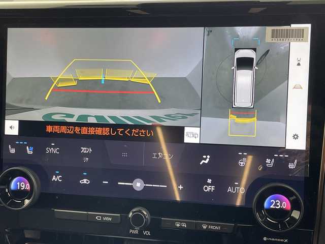 トヨタ アルファード Z 愛知県 2024(令6)年 2万km プラチナホワイトパールマイカ 左右独立ムーンルーフ/12.3インチ純正フリップダウンモニター/メーカー14インチディスプレイオーディオ/（BT/AM/FM/フルセグTV）/全方位バックカメラ/3眼LEDヘッドライト/合皮シート/前席パワーシート/前席＋二列目シートベンチレーション/前席＋二列目シートヒーター/ステアリングヒーター/後席用パワーサイドシェード/電動リアゲート/置くだけ充電/トヨタセーフティセンス/・プリクラッシュセーフティ/・レーントレーシングアシスト/・ブラインドスポッとモニター/・レーダークルーズコントロール/・オートマチックハイビーム/・ロードサインアシスト/・発進遅れ告知機能/・フロントクロストラフィックアラート/・ドライバー異常時対応システム/エコモード/nonoeX/エコモード/純正18インチAW/ドアバイザー/両側パワースライドドア/カーテンエアバッグ