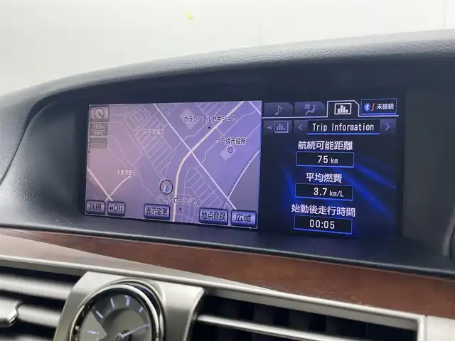 レクサス ＬＳ 460 バージョンC Iパッケージ 茨城県 2012(平24)年 7万km スターライトブラックガラスフレーク 純正12.3型ナビ/マークレビンソンサウンドシステム/バックカメラ/フルセグ/プリクラッシュセーフティシステム/レーンキーピングアシスト/レーダークルーズコントロール/BSM/クリアランスソナー/AC100V/ETC/パワートランクリッド/黒革シート/シートヒーター/ベンチレーション/ステアリングヒーター/純正18インチAW/スマートキー
