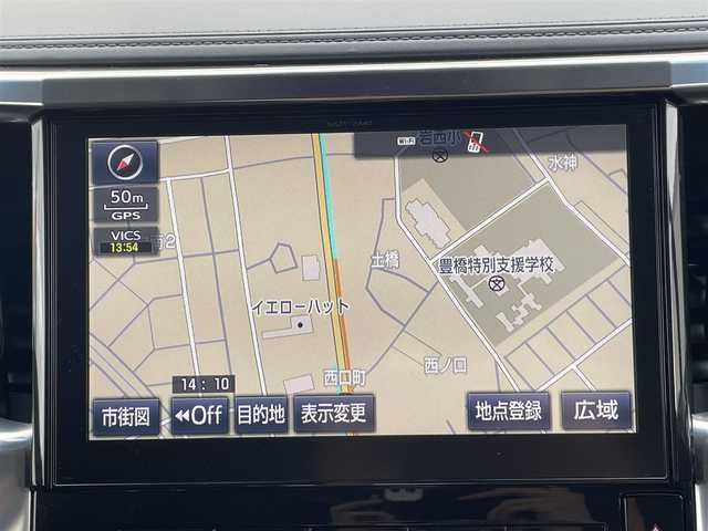 トヨタ ヴェルファイア ハイブリット ZR Gエディション 愛知県 2015(平27)年 7.5万km ブラック ・モデリスタフルエアロ/・HKS車高調/・純正SDメモリーナビ/・フルセグTV/・CD/DVD再生/・ミュージックサーバー（SD録音）/・Bluetooth接続/・ETC/・本革シート/・パワーシート（D/N/2列目）/・キャプテンシート/・両側パワースライドドア/・パワーバックドア/・社外製20インチアルミホイール/・LEDヘッドライト/・オートマチックハイビーム/・電動パーキングブレーキ/・ブレーキホールド/・アダプティブクルーズコントロール/・全席オートエアコン/・ドライブレコーダー（前）/・コーナーセンサー/・横滑り防止装置/・シートヒーター（D/N）/・純正フロアマット/・バックカメラ/・スマートキー/・プッシュスタート