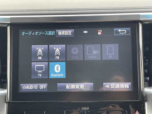 トヨタ ヴェルファイア ハイブリット ZR Gエディション 愛知県 2015(平27)年 7.5万km ブラック ・モデリスタフルエアロ/・HKS車高調/・純正SDメモリーナビ/・フルセグTV/・CD/DVD再生/・ミュージックサーバー（SD録音）/・Bluetooth接続/・ETC/・本革シート/・パワーシート（D/N/2列目）/・キャプテンシート/・両側パワースライドドア/・パワーバックドア/・社外製20インチアルミホイール/・LEDヘッドライト/・オートマチックハイビーム/・電動パーキングブレーキ/・ブレーキホールド/・アダプティブクルーズコントロール/・全席オートエアコン/・ドライブレコーダー（前）/・コーナーセンサー/・横滑り防止装置/・シートヒーター（D/N）/・純正フロアマット/・バックカメラ/・スマートキー/・プッシュスタート