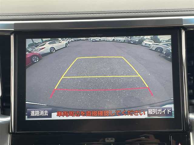 トヨタ ヴェルファイア ハイブリット ZR Gエディション 愛知県 2015(平27)年 7.5万km ブラック ・モデリスタフルエアロ/・HKS車高調/・純正SDメモリーナビ/・フルセグTV/・CD/DVD再生/・ミュージックサーバー（SD録音）/・Bluetooth接続/・ETC/・本革シート/・パワーシート（D/N/2列目）/・キャプテンシート/・両側パワースライドドア/・パワーバックドア/・社外製20インチアルミホイール/・LEDヘッドライト/・オートマチックハイビーム/・電動パーキングブレーキ/・ブレーキホールド/・アダプティブクルーズコントロール/・全席オートエアコン/・ドライブレコーダー（前）/・コーナーセンサー/・横滑り防止装置/・シートヒーター（D/N）/・純正フロアマット/・バックカメラ/・スマートキー/・プッシュスタート