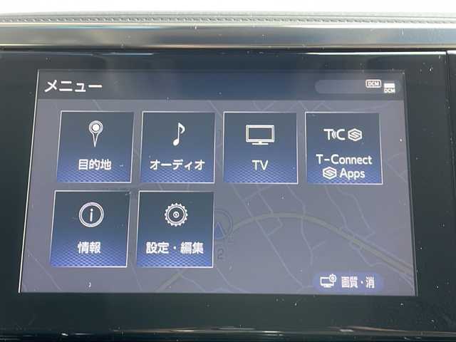 トヨタ ヴェルファイア Z 長野県 2020(令2)年 4.2万km グラファイトM トヨタセーフティセンス/OP両側パワースライドドア/純正メーカーナビフルセグTV/バックカメラ/ビルトインETC2.0/ドライブレコーダー/前後コーナーセンサー/純正18インチアルミ/黒レザー調シートカバー/スペアキー
