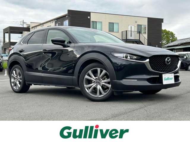 マツダ ＣＸ－３０ XD プロアクティブツーリングセレクション 静岡県 2019(令1)年 3.9万km ジェットブラックマイカ 純正ＳＤナビ（Ｂｌｕｅｔｏｏｔｈ、ＣＤ、フルセグＴＶ、ＤＶＤ）/全方位カメラ/電動リアゲート/ターボ/ＬＥＤヘッドライト/D席パワーシート/スマートキー/純正アルミ/アイドリングストップ/ＥＴＣ/MTモード付きAT/プッシュスタート/パワーステアリング/パワーウィンドウ/オートエアコン/追従走行ありクルーズコントロール/USB入力端子/純正フロアマット/ABS/横滑り防止装置/前後コーナーセンサー/レーンキープアシスト/オートライト/オートマチックハイビーム/W+サイドエアバック/衝突軽減システム