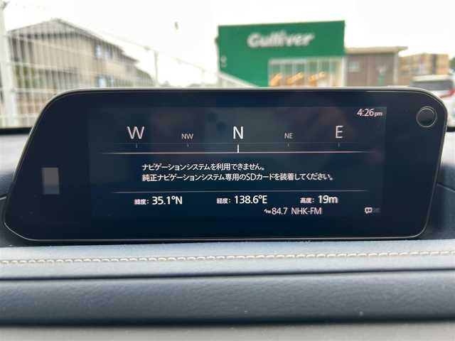 マツダ ＣＸ－３０ XD プロアクティブツーリングセレクション 静岡県 2019(令1)年 3.9万km ジェットブラックマイカ 純正ＳＤナビ（Ｂｌｕｅｔｏｏｔｈ、ＣＤ、フルセグＴＶ、ＤＶＤ）/全方位カメラ/電動リアゲート/ターボ/ＬＥＤヘッドライト/D席パワーシート/スマートキー/純正アルミ/アイドリングストップ/ＥＴＣ/MTモード付きAT/プッシュスタート/パワーステアリング/パワーウィンドウ/オートエアコン/追従走行ありクルーズコントロール/USB入力端子/純正フロアマット/ABS/横滑り防止装置/前後コーナーセンサー/レーンキープアシスト/オートライト/オートマチックハイビーム/W+サイドエアバック/衝突軽減システム