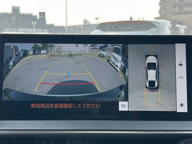 トヨタ プリウス Z 兵庫県 2023(令5)年 2.4万km プラチナホワイトパールマイカ 純正ディスプレイオーディオ/BTオーディオ/フルセグテレビ/アラウンドビューモニター/ETC2.0/レーダークルーズコントロール/デジタルインナーミラー/ポジションメモリー/前席シートヒーター・エアシート/ステアリングヒーター/ワイヤレス充電