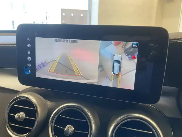 メルセデス・ベンツ ＧＬＣ２２０ d 4マチック AMGライン 熊本県 2020(令2)年 4.8万km ダイヤモンドホワイト ・スマートキー/・プッシュスタート/・アクティブステアリングアシスト/・道路標識アシスト/・アクティブレーンキーピングアシスト/・アクティブブレーキアシスト/・アテンションアシスト/・レーンチェンジアシスト/・インテリジェントライトシステム/・クルーズコントロール(追従式)/・ハーフレザーシート/・前席パワーシート/・全席シートヒーター /・純正メモリナビ/　【Bluetooth・USB・AppleCarPlay・AndroidAuto】/・フルセグTV/・全方位カメラ/・ETC2.0/・ドライブレコーダー(前後録画)/・パワーバックドア/・LEDヘッドランプ/・純正マット