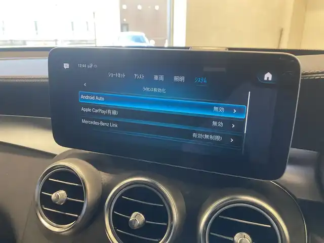メルセデス・ベンツ ＧＬＣ２２０ d 4マチック AMGライン 熊本県 2020(令2)年 4.8万km ダイヤモンドホワイト ・スマートキー/・プッシュスタート/・アクティブステアリングアシスト/・道路標識アシスト/・アクティブレーンキーピングアシスト/・アクティブブレーキアシスト/・アテンションアシスト/・レーンチェンジアシスト/・インテリジェントライトシステム/・クルーズコントロール(追従式)/・ハーフレザーシート/・前席パワーシート/・全席シートヒーター /・純正メモリナビ/　【Bluetooth・USB・AppleCarPlay・AndroidAuto】/・フルセグTV/・全方位カメラ/・ETC2.0/・ドライブレコーダー(前後録画)/・パワーバックドア/・LEDヘッドランプ/・純正マット