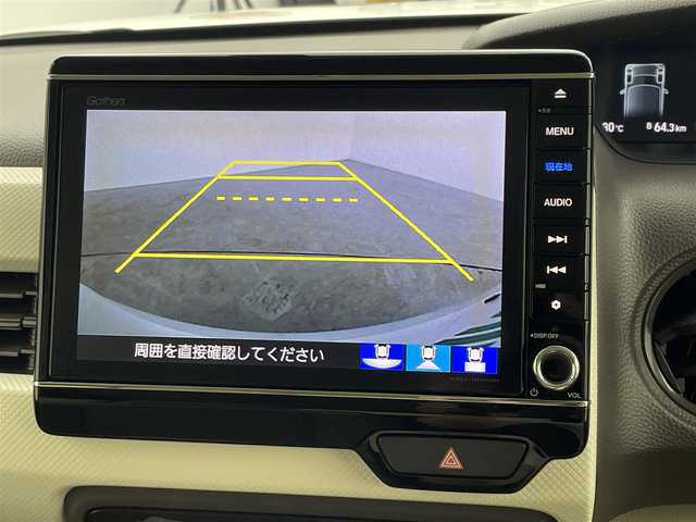 ホンダ Ｎ ＢＯＸ G L ターボ ホンダセンシング 千葉県 2018(平30)年 2.3万km プラチナホワイトパール 純正8インチメモリナビ/バックカメラ/ETC/両側パワースライドドア/横滑り防止装置/衝突被害軽減システム/レーンキープアシスト/追従機能付きクルーズコントロール/モデューロ14インチアルミホイール/ドアバイザー/ステアリングスイッチ/パドルシフト/USB端子/後席ロールサンシェード/チップアップシート/ベンチシート/プッシュスタート/スマートキー/スペアキー