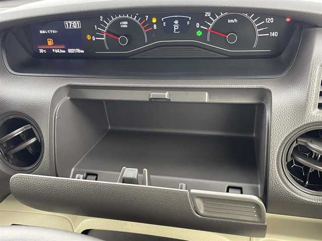 ホンダ Ｎ ＢＯＸ G L ターボ ホンダセンシング 千葉県 2018(平30)年 2.3万km プラチナホワイトパール 純正8インチメモリナビ/バックカメラ/ETC/両側パワースライドドア/横滑り防止装置/衝突被害軽減システム/レーンキープアシスト/追従機能付きクルーズコントロール/モデューロ14インチアルミホイール/ドアバイザー/ステアリングスイッチ/パドルシフト/USB端子/後席ロールサンシェード/チップアップシート/ベンチシート/プッシュスタート/スマートキー/スペアキー