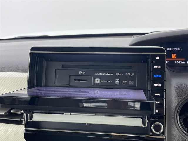 ホンダ Ｎ ＢＯＸ G L ターボ ホンダセンシング 千葉県 2018(平30)年 2.3万km プラチナホワイトパール 純正8インチメモリナビ/バックカメラ/ETC/両側パワースライドドア/横滑り防止装置/衝突被害軽減システム/レーンキープアシスト/追従機能付きクルーズコントロール/モデューロ14インチアルミホイール/ドアバイザー/ステアリングスイッチ/パドルシフト/USB端子/後席ロールサンシェード/チップアップシート/ベンチシート/プッシュスタート/スマートキー/スペアキー