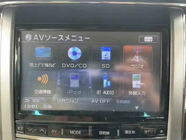 トヨタ アルファード 240G 大阪府 2012(平24)年 13.5万km ホワイトパールクリスタルシャイン (株)IDOMが運営する【じしゃロン堺店】の自社ローン専用車両になります。/こちらは現金またはオートローンご利用時の価格です。自社ローンご希望の方は別途その旨お申付け下さい