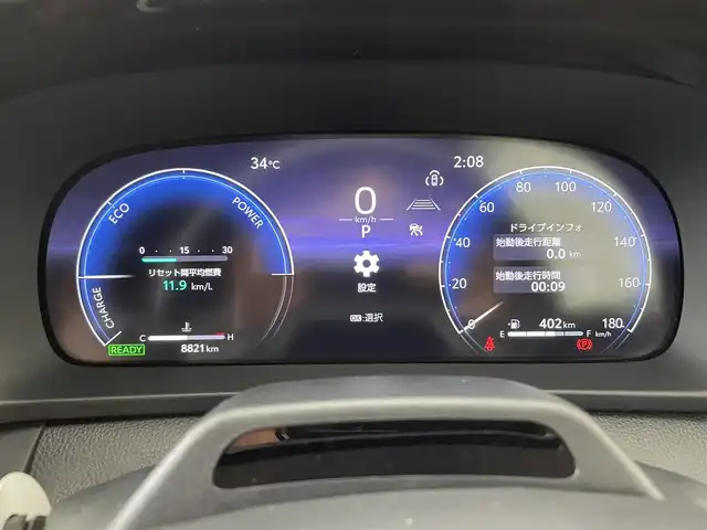 トヨタ クラウン スポーツ Z 大分県 2024(令6)年 0.9万km ブラック 法人ワンオーナー/禁煙車/モデリスタエアロ/TOYOTAセーフティセンス/・プリクラッシュセーフティ/・緊急時操舵支援＋FCTA＋LCA/・LTA＋LDA/・レーダークルーズコントロール/・アダプティブハイビームシステム/・ロードサインアシスト/・ドライバー異常時対応システム/・プロアクティブドライビングアシスト/・発進遅れ告知機能/BSM＋SEA＋後方車両接近告知＋周辺車両接近時サポート/＋後方車両への接近警報＋セカンダリーコリジョンブレーキ/パーキングサポートブレーキ/トヨタチームメイト/パノラミックビューモニター/デジタルインナーミラー/ドライブレコーダー（前後）/ハンズフリーパワーバックドア /ETC2.0/置くだけ充電/アクセサリーコンセント/12.3型HDディスプレイ/・ナビ機能有り、フルセグTV、USB、BT対応/・AppleCarPlay、AndroidAuto/ステアリングスイッチ/純正フロアマット/オートライト/LEDヘッドライト/LEDフォグ/純正21インチアルミホイール