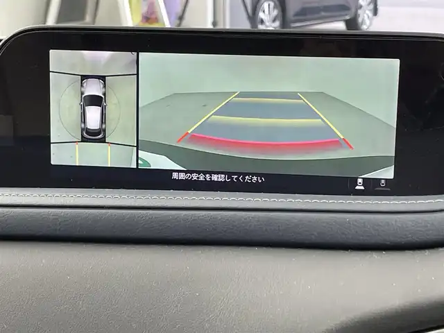 マツダ ＣＸ－３０ XD プロアクティブツーリングセレクション 福井県 2020(令2)年 4.2万km スノーフレイクホワイトパールマイカ 純正メーカーＯＰナビ/（ＦＭ／ＡＭ／ＢＴ／ＣＤ／ＤＶＤ／ＴＶ）　/３６０°ビューモニター　/パワーバックドア　/純正１８インチアルミ　/シートヒーター　/ハンドルヒーター　/前後センサー/社外前ドライブレコーダー/ＬＥＤヘッドライト/純正フロアマット/社外ＥＴＣ