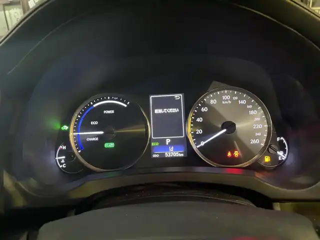 レクサス ＩＳ 300h バージョンL 東京都 2018(平30)年 5.4万km プラチナムシルバーメタリック 後期モデル/純正メーカー１０．３インチマルチナビ/（CD/BD/BT/地デジTV)/バックカメラ/黒赤セミアニリン皮シート/D席メモリーパワーシート/ETC2.0/シートヒーター・エアシート/ヒーテッドミラー/パドルシフト/オートリアサンシェード/エンジンプッシュボタン/スマートキー/レーダークルーズコントロール/プリクラッシュセーフティー/レーンキープアシスト/ブラインドスポットモニター/クリアランスソナー/バイザー・マット/保証書