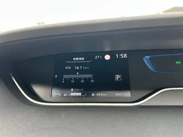 日産 セレナ e－パワー ハイウェイスター V 岡山県 2020(令2)年 6.9万km ブリリアントホワイトパール 2トーン 純正１０インチナビ/（AM.FM.BT.フルセグ.CD.DVD）/全方位モニター/フリップダウンモニター/両側パワースライドドア/セーフティパック/ステアリングヒーター/プロパイロット/エマージェンシーブレーキ/・衝突軽減ブレーキ/・コーナーセンサー/・オートマチックハイビーム/ビルトインETC/ブラインドスポットモニター/LEDヘッドライト