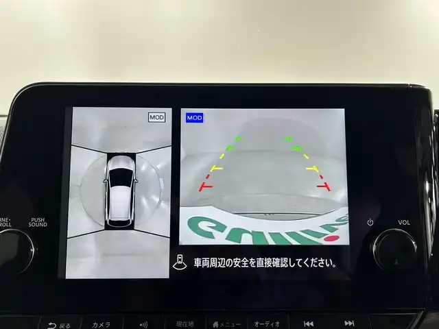 日産 オーラ G レザーエディション 佐賀県 2023(令5)年 0.4万km パープル AA仕入れ：評価点５点、内装評価A点/純正9インチナビ＜フルセグ/Bluetooth＞/アラウンドビューモニター/プロパイロット/置くだけ充電/BOSEプレミアムサウンドスピーカー/インテリジェントルームミラー/電動パーキングブレーキ/オートホールド/レザーシート/純正ドライブレコーダー/純正17インチアルミホイール