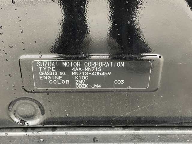 スズキ クロスビー HYBRID MZ 兵庫県 2024(令6)年 0.6万km スーパーブラックパール ・純正8インチナビ/・Bluetooth/CD/DVD/USB/フルセグテレビ/・全方位カメラ/・スズキセーフティサポート/・衝突軽減ブレーキ/・レーンキープアシスト/・レーダクルーズコントロール/・オートハイビーム/・誤発進抑制機能/・コーナーセンサー/・アイドリングストップ/・ステアリングスイッチ/・パドルシフト/・前席シートヒーター/・純正フロアマット/・純正前後ドライブレコーダー/・ビルトインETC/・LEDヘッドライト/・フォグランプ/・純正16インチアルミホイールタイヤ/・シートバックテーブル/・スマートキー/・スペアキー/・保証書/・取扱説明書