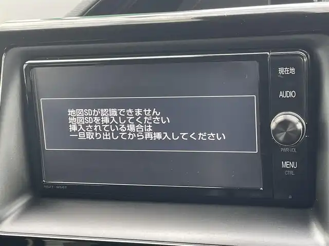 トヨタ ノア Si ダブルバイビー 東京都 2017(平29)年 2.9万km アイスチタニウムマイカメタリック モデリスタエアロ/純正ナビ/フルセグTV/DVD/BT/バックカメラ/トヨタセーフティセンス/ブラックレザーファブリックコンビシート/ETC/両側電動スライドドア/純正フロアマット/サイドバイザー