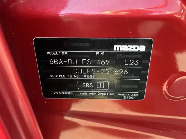 マツダ マツダ２ 15S プロアクティブ Sパッケージ 静岡県 2020(令2)年 5.6万km ソウルレッドクリスタルM マツダコネクト/・7インチWVGAセンターディスプレイ/・コマンダーコントロール/・オーディオセット/ブラインドスポットモニタリング/リアクロスラフィックアラート/車線逸脱警報/前進時アドバンスとスマートシティブレーキサポート/後退時スマートシティブレーキサポート/AT誤発進抑制制御/パーキングセンサー（フロント/リア）/360度ビューモニター/レーダークルーズコントロール/スマートブレーキサポート/レーンキープアシスト/シグネチャーランプ付きアダプティブ/LEDヘッドライト/オートライト/185/65/R15タイヤ/15インチフルホイールキャップ/プライバシーガラス/アクティブドラビングディスプレイ/プッシュスタート/アドバンストキーレスエントリーシステム/無地ブラウン/ブラックツートーンクロスシート/シートヒーター