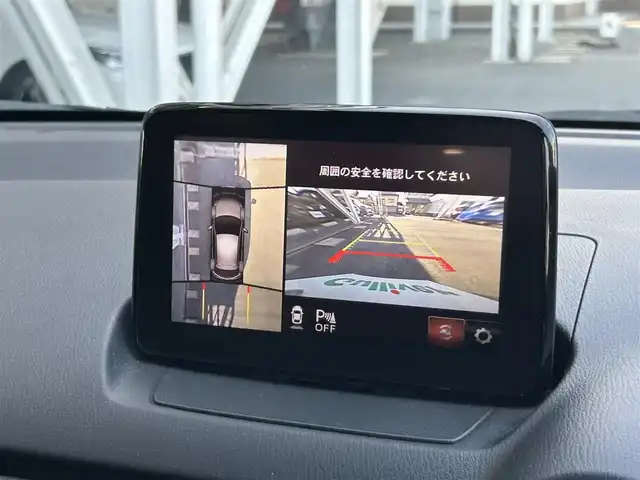 マツダ マツダ２ 15S プロアクティブ Sパッケージ 静岡県 2020(令2)年 5.6万km ソウルレッドクリスタルM マツダコネクト/・7インチWVGAセンターディスプレイ/・コマンダーコントロール/・オーディオセット/ブラインドスポットモニタリング/リアクロスラフィックアラート/車線逸脱警報/前進時アドバンスとスマートシティブレーキサポート/後退時スマートシティブレーキサポート/AT誤発進抑制制御/パーキングセンサー（フロント/リア）/360度ビューモニター/レーダークルーズコントロール/スマートブレーキサポート/レーンキープアシスト/シグネチャーランプ付きアダプティブ/LEDヘッドライト/オートライト/185/65/R15タイヤ/15インチフルホイールキャップ/プライバシーガラス/アクティブドラビングディスプレイ/プッシュスタート/アドバンストキーレスエントリーシステム/無地ブラウン/ブラックツートーンクロスシート/シートヒーター