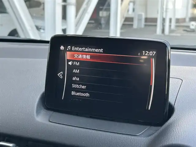 マツダ マツダ２ 15S プロアクティブ Sパッケージ 静岡県 2020(令2)年 5.6万km ソウルレッドクリスタルM マツダコネクト/・7インチWVGAセンターディスプレイ/・コマンダーコントロール/・オーディオセット/ブラインドスポットモニタリング/リアクロスラフィックアラート/車線逸脱警報/前進時アドバンスとスマートシティブレーキサポート/後退時スマートシティブレーキサポート/AT誤発進抑制制御/パーキングセンサー（フロント/リア）/360度ビューモニター/レーダークルーズコントロール/スマートブレーキサポート/レーンキープアシスト/シグネチャーランプ付きアダプティブ/LEDヘッドライト/オートライト/185/65/R15タイヤ/15インチフルホイールキャップ/プライバシーガラス/アクティブドラビングディスプレイ/プッシュスタート/アドバンストキーレスエントリーシステム/無地ブラウン/ブラックツートーンクロスシート/シートヒーター