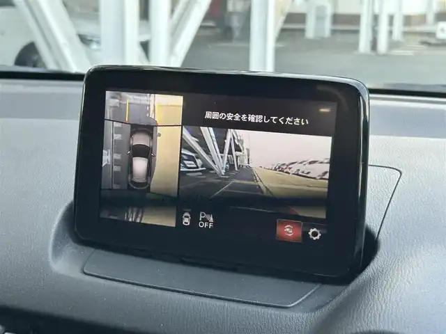 マツダ マツダ２ 15S プロアクティブ Sパッケージ 静岡県 2020(令2)年 5.6万km ソウルレッドクリスタルM マツダコネクト/・7インチWVGAセンターディスプレイ/・コマンダーコントロール/・オーディオセット/ブラインドスポットモニタリング/リアクロスラフィックアラート/車線逸脱警報/前進時アドバンスとスマートシティブレーキサポート/後退時スマートシティブレーキサポート/AT誤発進抑制制御/パーキングセンサー（フロント/リア）/360度ビューモニター/レーダークルーズコントロール/スマートブレーキサポート/レーンキープアシスト/シグネチャーランプ付きアダプティブ/LEDヘッドライト/オートライト/185/65/R15タイヤ/15インチフルホイールキャップ/プライバシーガラス/アクティブドラビングディスプレイ/プッシュスタート/アドバンストキーレスエントリーシステム/無地ブラウン/ブラックツートーンクロスシート/シートヒーター