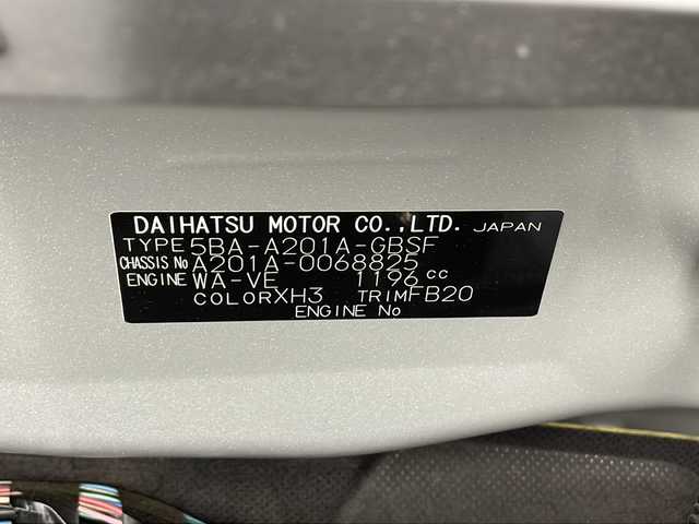 トヨタ ライズ Z 千葉県 2023(令5)年 0.8万km パール 純正エアロパーツ/純正9インチディスプレイオ―ディオ/フルセグTV/Bluetooth/USB/前後ドライブレコーダー/バックカメラ/全方位カメラ/ブラインドスポットモニター/純正ビルトインETC/シートヒーター/追従クルーズコントロール/レーンキープアシスト/LEDヘッドライト