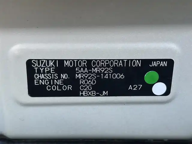 スズキ ハスラー HYBRID X 群馬県 2020(令2)年 4.7万km アクティブイエロー/ホワイト2トーンルーフ 純正SDナビ/　(AM/FM/SD/TV/USB/BT/CD/DVD/i Pod)/全方位カメラ/スズキセーフティーサポート/デュアルカメラブレーキサポート/誤発進抑制機能/レーンキープアシスト/リアパーキングソナー/ふらつき防止装置/アイドリングストップ/純正ドライブレコーダー(前方のみ)/ETC2.0/前席シートヒーター/純正フロアマット/純正ドアバイザー/ステアリングリモコン/LEDヘッドライト/フロントフォグランプ/SPORTモード/スペアキー1