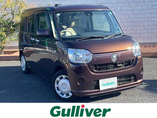 ダイハツ ムーヴ キャンバス X LTD SA Ⅱ 茨城県 2017(平29)年 5.6万km プラムブラウンクリスタルマイカ 純正ナビ　/-BT/TV/CD/AM/衝突軽減システム　/両側パワースライドドア　/アイドリングストップ　/プッシュスタート　/ＥＴＣ　/オートライト　/電動格納ミラー　/横滑り防止装置　/盗難防止装置　/パワーウインドウ　/パワーステアリング　