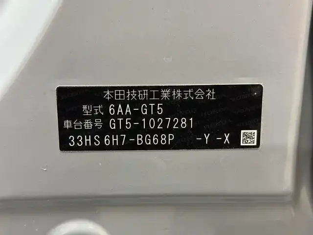 ホンダ フリード ハイブリット e:HEV AIR EX 三重県 2025(令7)年 0.2万km フィヨルドミストパール ハイブリッド/FF/インパネCVT/純正 9インチ Honda Connectナビ/（FM/AM/TV/CarPlay/Android/iPod/USB/Bluetooth）/リヤワイドカメラ/両側パワースライドドア/ETC/Honda SENSING/・衝突軽減ブレーキ（CMBS）/・先行車発進お知らせ機能/・路外逸脱抑制機能/・標識認識機能/・渋滞追従機能付アダプティブクルーズコントロール（ACC）/・車線維持支援システム（LKAS）/・トラフィックジャムアシスト（渋滞運転支援機能）/・ブラインドスポットインフォメーション/・踏み間違い衝突軽減システム/・急アクセル抑制機能/・パーキングセンサーシステム/・後退出庫サポート/・アダプティブドライビングビーム/・VSA/など/装備/・ハーフレザーシート/・シートヒーター（D/N）/・オートエアコン/・リヤクーラー/・オートライト、LEDヘッドライト/・ステアリングスイッチ/・電子パーキングブレーキ＆ブレーキホールド/・プッシュスタート/・純正15inAW/・保/・スマートキーx1/など