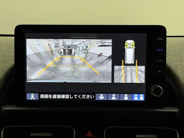 ホンダ フリード ハイブリット e:HEV AIR EX 三重県 2025(令7)年 0.2万km フィヨルドミストパール ハイブリッド/FF/インパネCVT/純正 9インチ Honda Connectナビ/（FM/AM/TV/CarPlay/Android/iPod/USB/Bluetooth）/リヤワイドカメラ/両側パワースライドドア/ETC/Honda SENSING/・衝突軽減ブレーキ（CMBS）/・先行車発進お知らせ機能/・路外逸脱抑制機能/・標識認識機能/・渋滞追従機能付アダプティブクルーズコントロール（ACC）/・車線維持支援システム（LKAS）/・トラフィックジャムアシスト（渋滞運転支援機能）/・ブラインドスポットインフォメーション/・踏み間違い衝突軽減システム/・急アクセル抑制機能/・パーキングセンサーシステム/・後退出庫サポート/・アダプティブドライビングビーム/・VSA/など/装備/・ハーフレザーシート/・シートヒーター（D/N）/・オートエアコン/・リヤクーラー/・オートライト、LEDヘッドライト/・ステアリングスイッチ/・電子パーキングブレーキ＆ブレーキホールド/・プッシュスタート/・純正15inAW/・保/・スマートキーx1/など