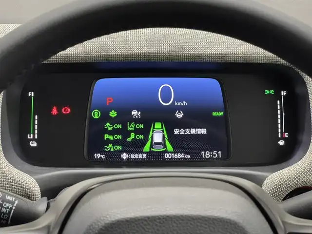 ホンダ フリード ハイブリット e:HEV AIR EX 三重県 2025(令7)年 0.2万km フィヨルドミストパール ハイブリッド/FF/インパネCVT/純正 9インチ Honda Connectナビ/（FM/AM/TV/CarPlay/Android/iPod/USB/Bluetooth）/リヤワイドカメラ/両側パワースライドドア/ETC/Honda SENSING/・衝突軽減ブレーキ（CMBS）/・先行車発進お知らせ機能/・路外逸脱抑制機能/・標識認識機能/・渋滞追従機能付アダプティブクルーズコントロール（ACC）/・車線維持支援システム（LKAS）/・トラフィックジャムアシスト（渋滞運転支援機能）/・ブラインドスポットインフォメーション/・踏み間違い衝突軽減システム/・急アクセル抑制機能/・パーキングセンサーシステム/・後退出庫サポート/・アダプティブドライビングビーム/・VSA/など/装備/・ハーフレザーシート/・シートヒーター（D/N）/・オートエアコン/・リヤクーラー/・オートライト、LEDヘッドライト/・ステアリングスイッチ/・電子パーキングブレーキ＆ブレーキホールド/・プッシュスタート/・純正15inAW/・保/・スマートキーx1/など