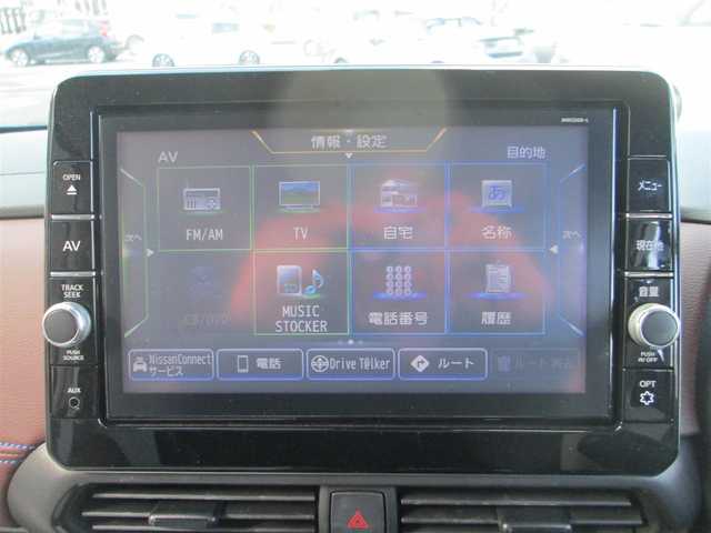 日産 ルークス オーテック 千葉県 2020(令2)年 3.6万km 青Ｍ 純正9インチナビ、フルセグTV/アランドビューモニター/オーディオ【CD/DVD/SD/BT】/エマージェンシーブレーキ/両側パワースライドドア/ハーフレザーシート/車両逸脱警報装置/純正14インチアルミホイール/ウィンカードアミラー/革巻きステアリング/ステアリングスイッチ/前後ドライブレコーダー/アイドリングストップ/ETC/インテリジェントキー/保証書/取扱説明書/スペアキー