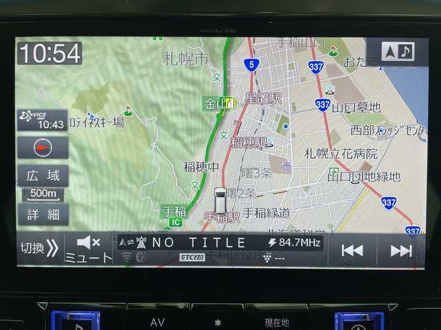 トヨタ ヴェルファイア Z Gエディション 道央・札幌 2018(平30)年 4.4万km ホワイトパールクリスタルシャイン ・４ＷＤ/・ワンオーナー/・アルパインＢＩＧＸナビ・ＴＶ＆ＣＤ＆ＤＶＤ＆ＢＴ/・アルパイン後席フリップダウンモニター/・バックカメラ/・トヨタセーフティセンス/・レーンキープアシスト/・フロントモデリスタエアロ/・パワーバックドア/・両側パワースライドドア/・クルーズコントロール/・レザーシート/・１・２列目パワーシート＆シートヒーター/・前席シートベンチレーション/・ステアリングヒーター/・デジタルインナーミラー/・３眼ＬＥＤヘッドライト/・オートライト/・オートマチックハイビーム/・ＡＣ１００Ｖ/・社外前後ドライブレコーダー/・保証書有り/・スぺリモコンキー有り