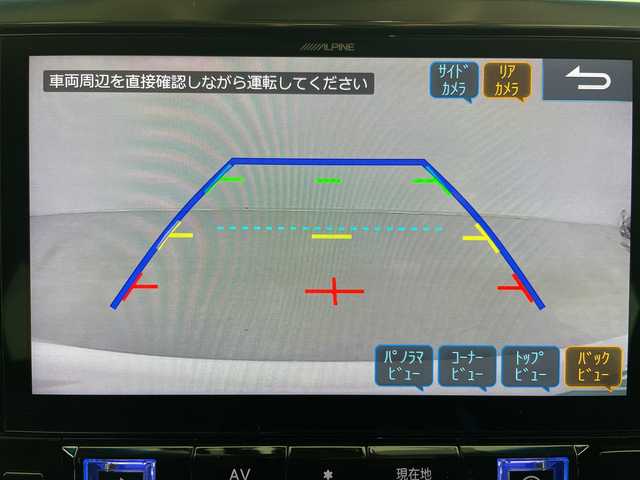 トヨタ ヴェルファイア Z Gエディション 道央・札幌 2018(平30)年 4.4万km ホワイトパールクリスタルシャイン ・４ＷＤ/・ワンオーナー/・アルパインＢＩＧＸナビ・ＴＶ＆ＣＤ＆ＤＶＤ＆ＢＴ/・アルパイン後席フリップダウンモニター/・バックカメラ/・トヨタセーフティセンス/・レーンキープアシスト/・フロントモデリスタエアロ/・パワーバックドア/・両側パワースライドドア/・クルーズコントロール/・レザーシート/・１・２列目パワーシート＆シートヒーター/・前席シートベンチレーション/・ステアリングヒーター/・デジタルインナーミラー/・３眼ＬＥＤヘッドライト/・オートライト/・オートマチックハイビーム/・ＡＣ１００Ｖ/・社外前後ドライブレコーダー/・保証書有り/・スぺリモコンキー有り