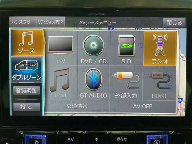 トヨタ ヴェルファイア Z Gエディション 道央・札幌 2018(平30)年 4.4万km ホワイトパールクリスタルシャイン ・４ＷＤ/・ワンオーナー/・アルパインＢＩＧＸナビ・ＴＶ＆ＣＤ＆ＤＶＤ＆ＢＴ/・アルパイン後席フリップダウンモニター/・バックカメラ/・トヨタセーフティセンス/・レーンキープアシスト/・フロントモデリスタエアロ/・パワーバックドア/・両側パワースライドドア/・クルーズコントロール/・レザーシート/・１・２列目パワーシート＆シートヒーター/・前席シートベンチレーション/・ステアリングヒーター/・デジタルインナーミラー/・３眼ＬＥＤヘッドライト/・オートライト/・オートマチックハイビーム/・ＡＣ１００Ｖ/・社外前後ドライブレコーダー/・保証書有り/・スぺリモコンキー有り