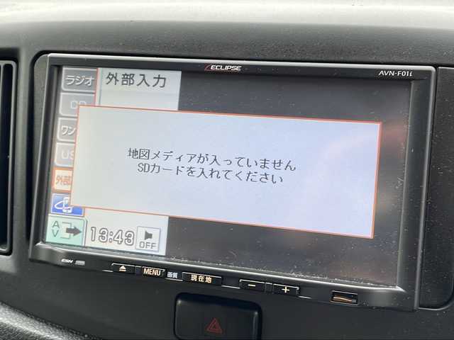 ダイハツ ミラ イース