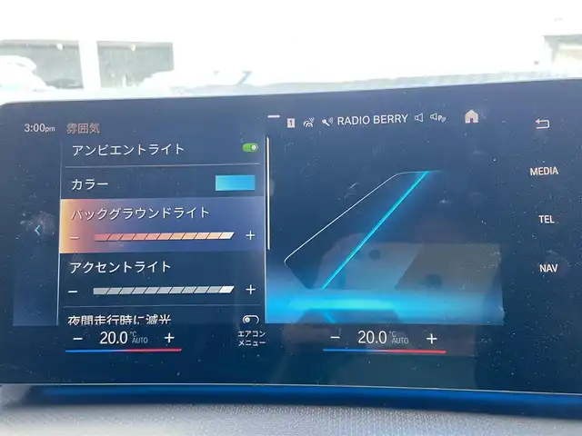 ＢＭＷ ＢＭＷ ２１８ｄ アクティブツアラー Mスポーツ 栃木県 2022(令4)年 1.6万km 白 禁煙　/ACC　/レーンキープ　/バックカメラ　/パドルシフト　/純正ナビ　/AppleCarPlay　/パワーシート　/シートH　/ステアリングH　/ハーフレザー　/電動リアゲート　/ETC　/LED　/純正18インチAW