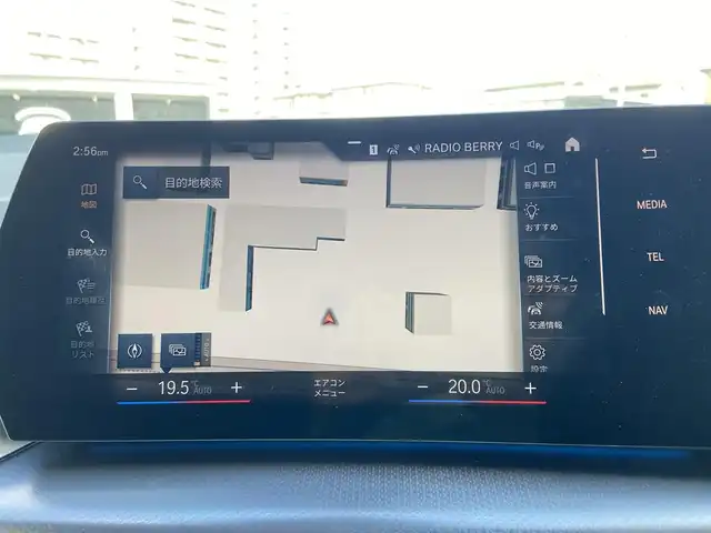 ＢＭＷ ＢＭＷ ２１８ｄ アクティブツアラー Mスポーツ 栃木県 2022(令4)年 1.6万km 白 禁煙　/ACC　/レーンキープ　/バックカメラ　/パドルシフト　/純正ナビ　/AppleCarPlay　/パワーシート　/シートH　/ステアリングH　/ハーフレザー　/電動リアゲート　/ETC　/LED　/純正18インチAW