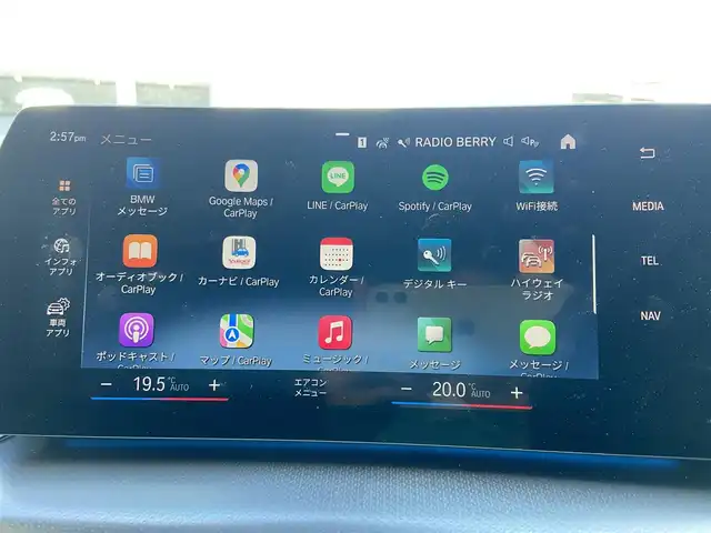 ＢＭＷ ＢＭＷ ２１８ｄ アクティブツアラー Mスポーツ 栃木県 2022(令4)年 1.6万km 白 禁煙　/ACC　/レーンキープ　/バックカメラ　/パドルシフト　/純正ナビ　/AppleCarPlay　/パワーシート　/シートH　/ステアリングH　/ハーフレザー　/電動リアゲート　/ETC　/LED　/純正18インチAW