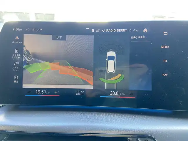 ＢＭＷ ＢＭＷ ２１８ｄ アクティブツアラー Mスポーツ 栃木県 2022(令4)年 1.6万km 白 禁煙　/ACC　/レーンキープ　/バックカメラ　/パドルシフト　/純正ナビ　/AppleCarPlay　/パワーシート　/シートH　/ステアリングH　/ハーフレザー　/電動リアゲート　/ETC　/LED　/純正18インチAW