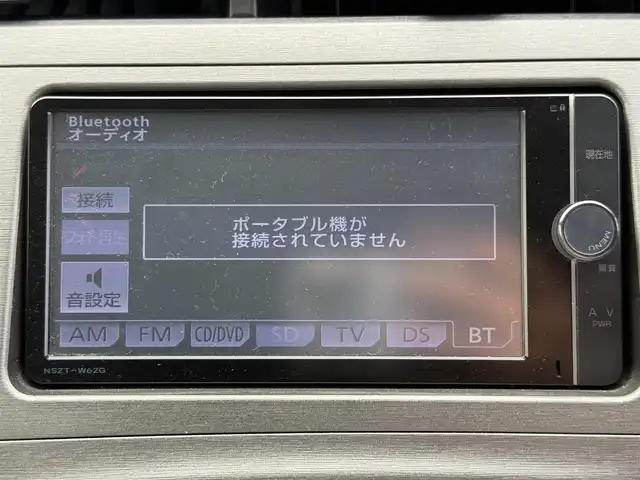 トヨタ プリウス G 沖縄県 2013(平25)年 4.7万km ボルドーマイカメタリック (株)IDOMが運営する【じしゃロンコザ店】の自社ローン専用車両になりますこちらは現金またはオートローンご利用時の価格です。自社ローンご希望の方は別途その旨お申付け下さい/純正ナビ　/フルセグＴＶ　/ＢＴ接続　/バックカメラ　/ＥＴＣ　/クルーズコントロール　/パワーシート　/スマートキー　/スペアキー　/プッシュスタート　/ハーフレザーシート